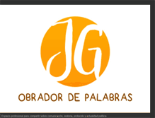 Tablet Screenshot of garciagalvan.com